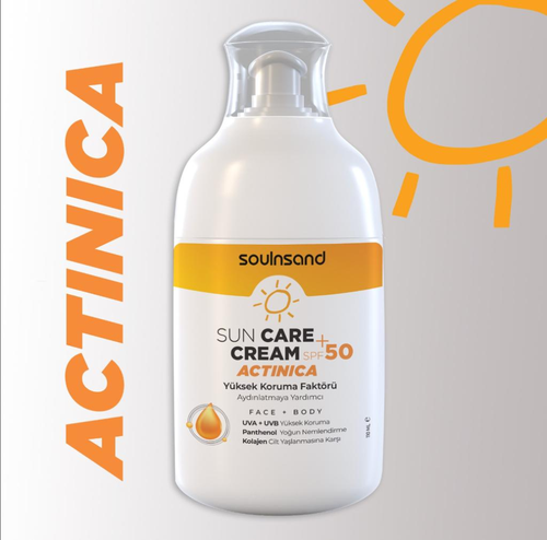 ESCABEL Крем для лица и тела солнцезащитный ACTINICA Sun Care Cream SPF 50 +, 110 мл