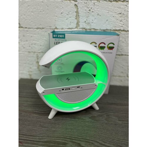 Светильник Ночник c беспроводной зарядкой для телефонаBluetooth-колонка FM радио 170000₽