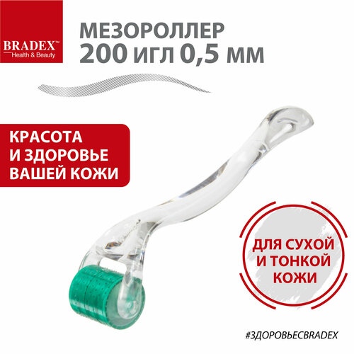 BRADEX мезороллер KZ 0355 1 шт. 0.5 мм зеленый