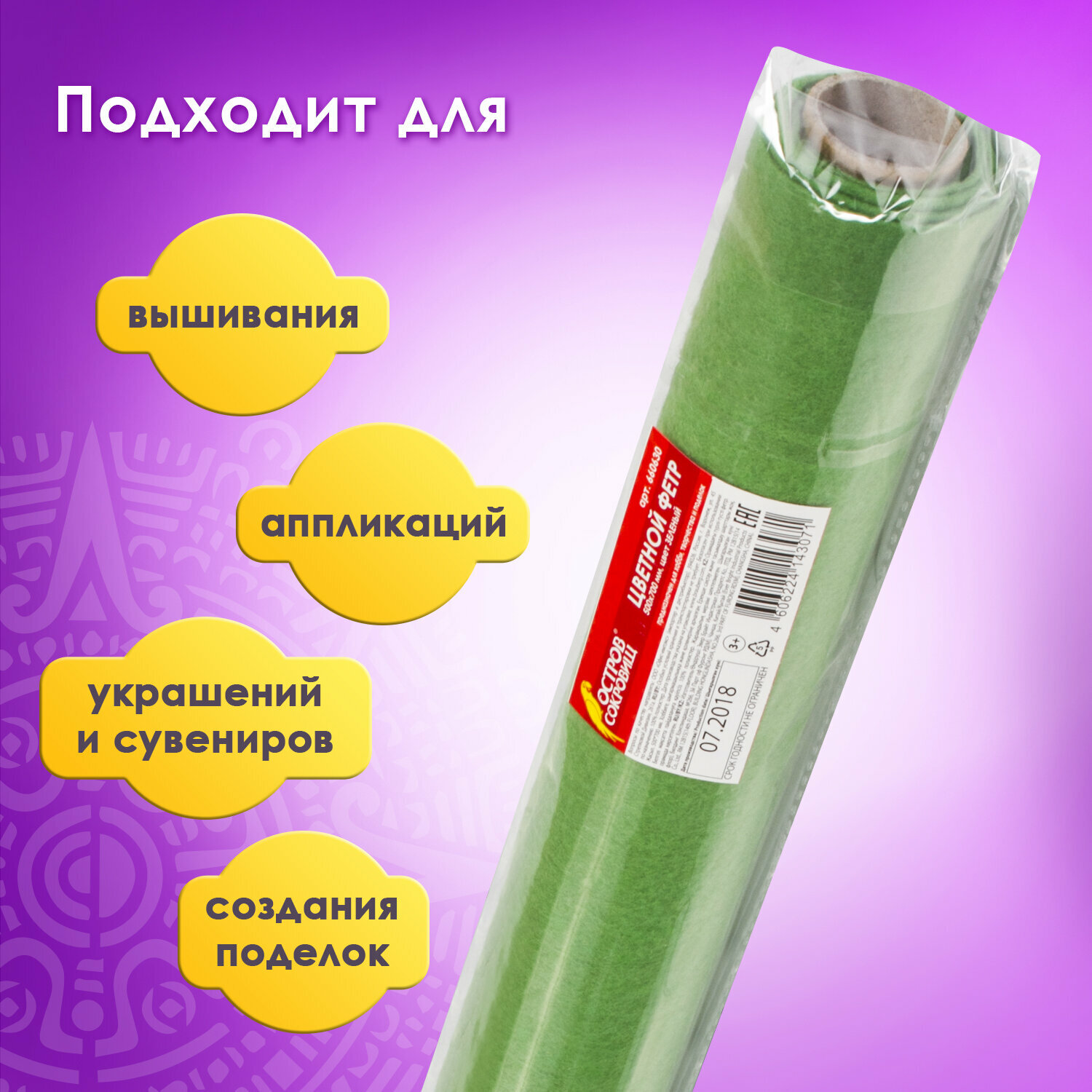 Тонер-картридж Kyocera - фото №11