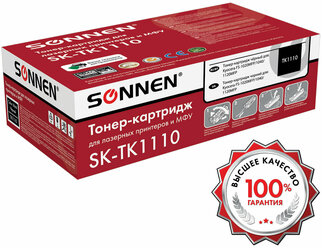 Картридж для лазерного принтера, тонер лазерный Sonnen (SK-TK1110) для Kyocera Fs-1020mfp/1040/1120mfp, ресурс 2500 страниц, 364081