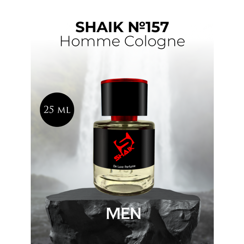 Парфюмерная вода Shaik №157 Homme Cologne 25 мл парфюмерная вода shaik 157 homme cologne 20 мл