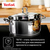 Фото #1 Набор посуды Tefal Duetto+ G732S855 8 пр.