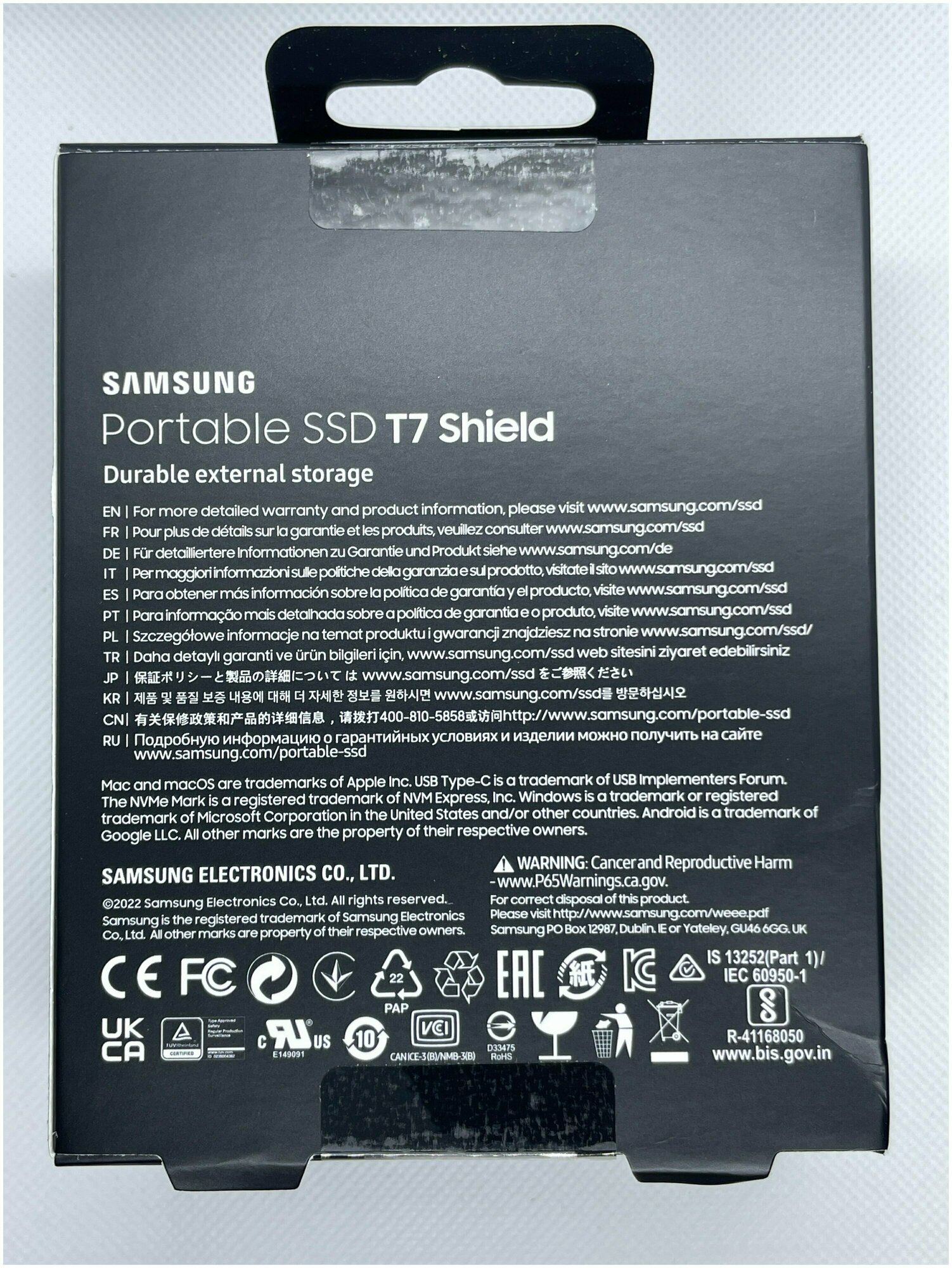 Внешний SSD Samsung 2Tb T7 Shield (MU-PE2T0R/WW) - фото №19