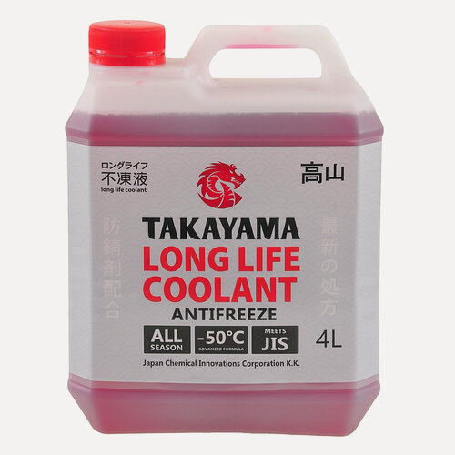 Изображение товара Антифриз TAKAYAMA LONG LIFE COOLANT красный 4 л 700508