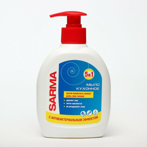 Мыло для кухни Sarma Лимон жидкое 300 мл 478₽