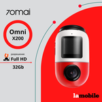 Видеорегистратор 70Mai Dash Cam Omni X200 - изображение