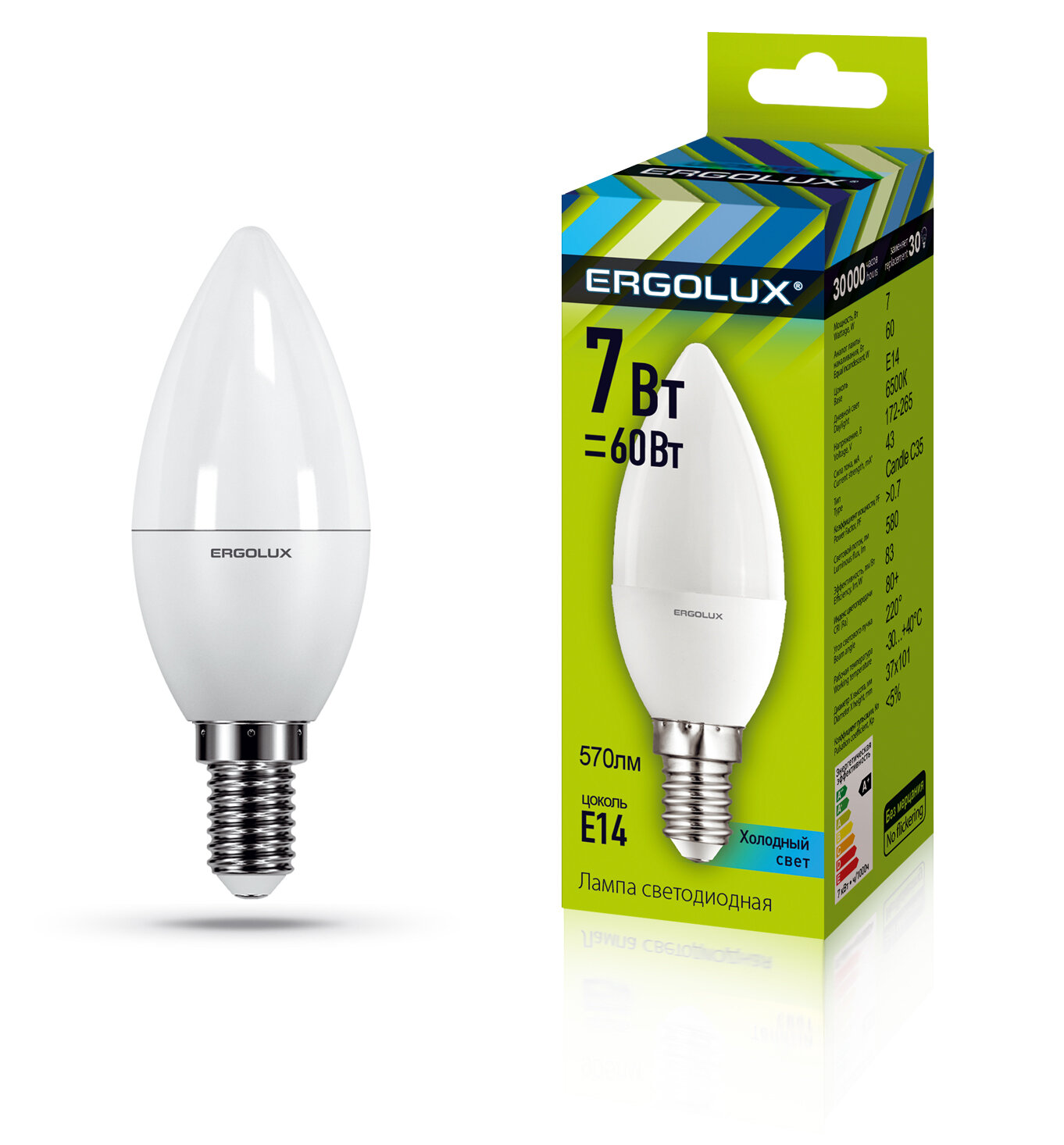 Светодиодная лампа Ergolux LED-C35-7W-E14-6K