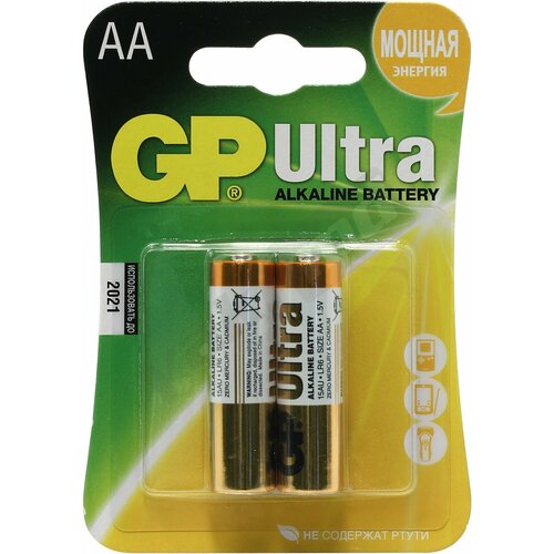Батарейки алкалиновые GP GP15AU-CR2 Ultra Alkaline AA LR6 1,5В 2шт комплект 2 упаковок батарейки gp ultra aa lr6 15au алкалин бл 4 gp15au 2cr4