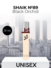 Парфюмерная вода Shaik №89 Black Orchid 20 мл