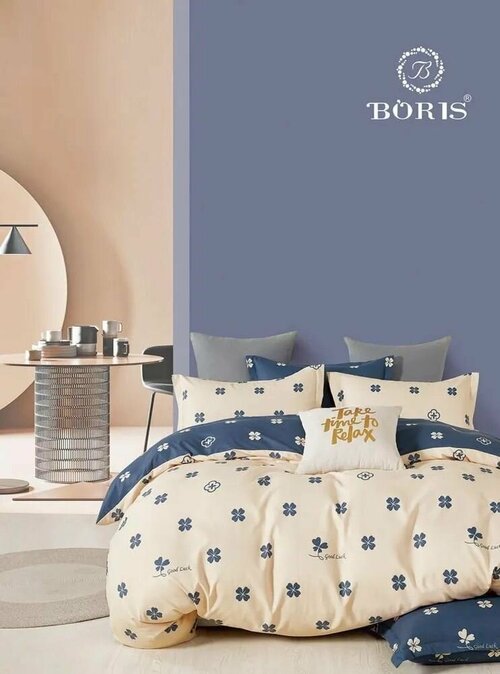 Комплект постельного белья BORIS, Сатин, 2-спальный, наволочки 70x70