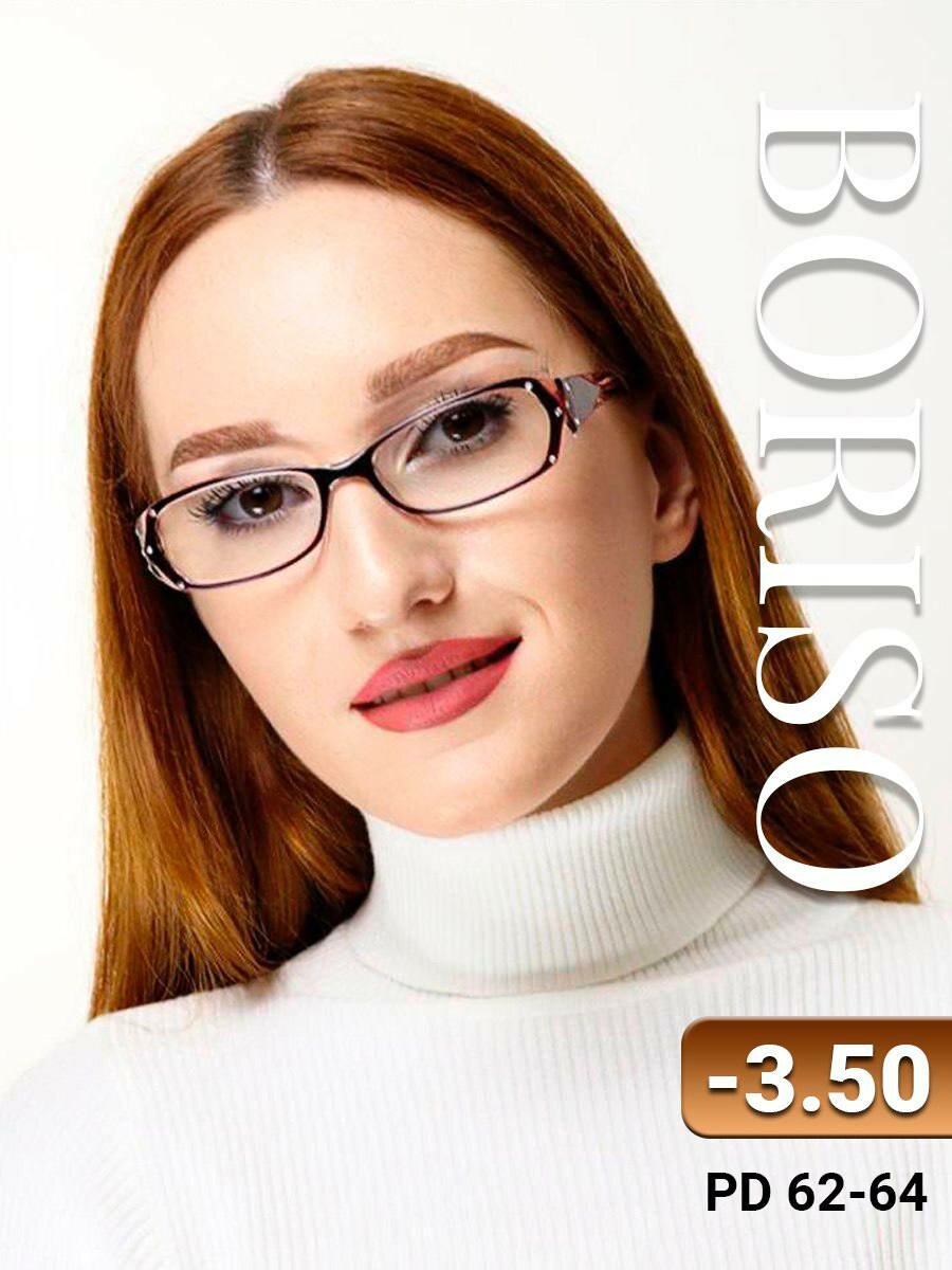 фото Бордо1