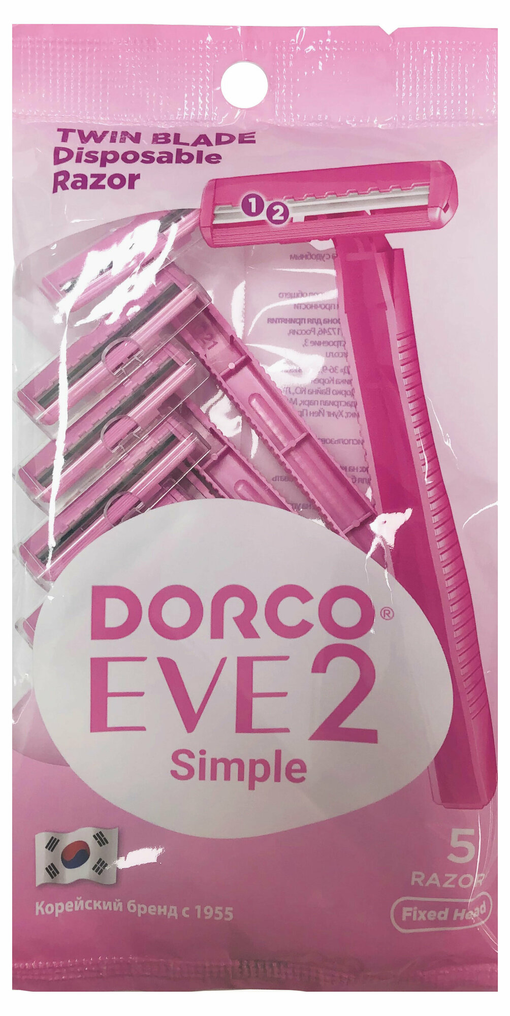 Женские бритвы одноразовые Dorco EVE2 Simple TD, 2-лезвийные, фикс. головка (5 станков)