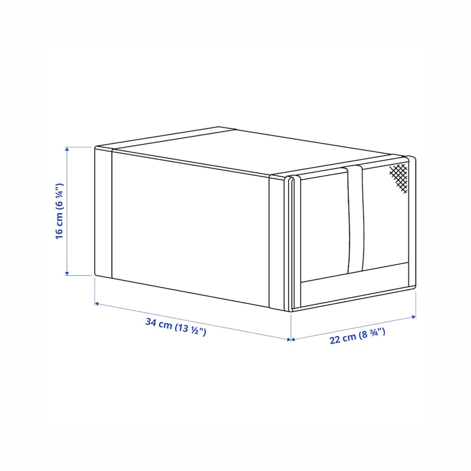 Коробка для хранения, 4 шт, белый, аналог Икея скубб / SKUBB, 22х34х16 см.