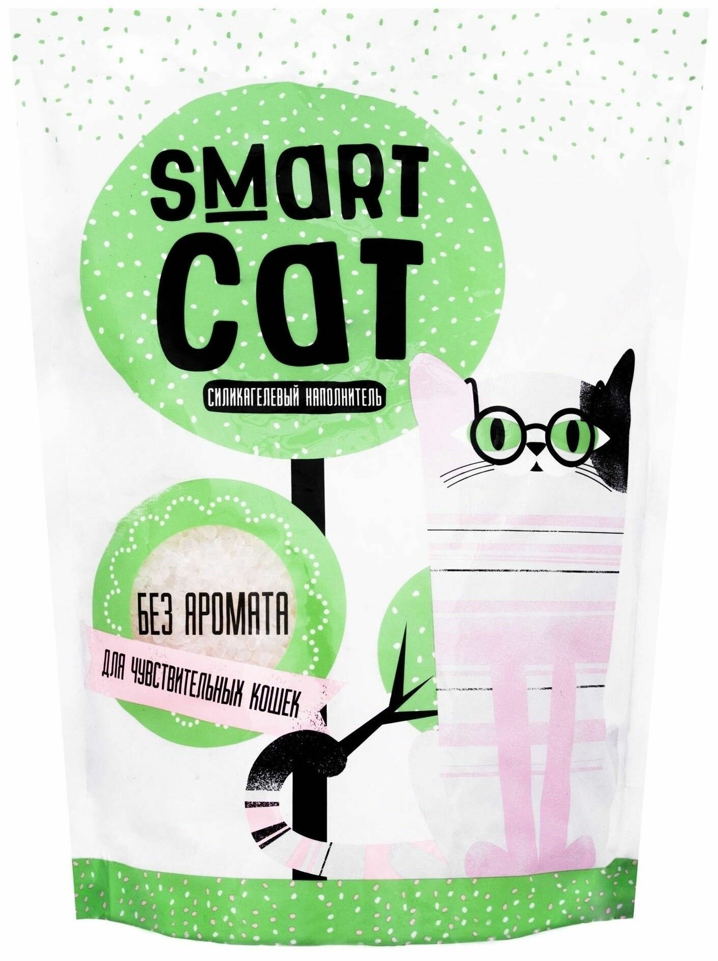 Cиликагелевый наполнитель Smart Cat для чувствительных кошек, без аромата 7,6 л