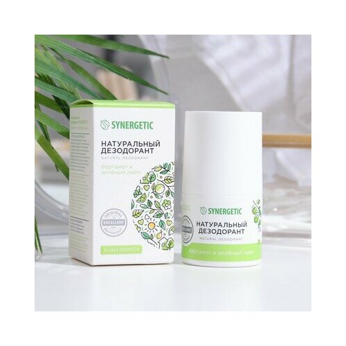 Дезодорант натуральный SYNERGETIC бергамот - зеленый лайм, 50 мл, Synergetic натуральный концентрированный дезодорант energy 50 мл