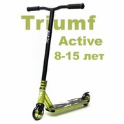 Трюковый самокат Triumf Active SKL-051 зеленый