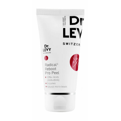 DR. LEVY SWITZERLAND Radical 3 Reboot Pro Peel Пилинг для лица тройного действия антивозрастной, 50 мл