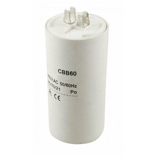 Конденсатор неполярный CBB-65 4 uf - 450v