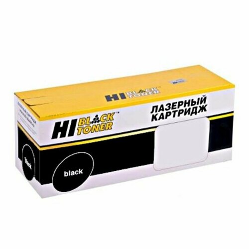 Картридж Hi-Black (HB-W1360X) для HP LaserJet M209/M211/MFP M233/M234/M236, 2,6K (без чипа) картридж netproduct w1360a для hp laserjet m211 mfp m236 1 15k без чипа черный 1150 страниц