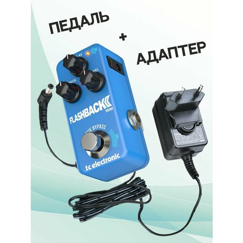 TC Electronic KIT FLASHBACK 2 MINI_ACDOO6 Педаль Delay с адаптером питания