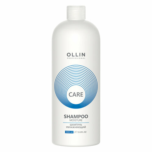 OLLIN Professional шампунь Care Moisture увлажняющий, 1000 мл ollin professional набор шампунь кондиционер care moisture увлажняющий 2000 мл