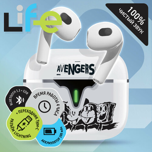 Беспроводная TWS гарнитура QUMO LiFE 134700₽