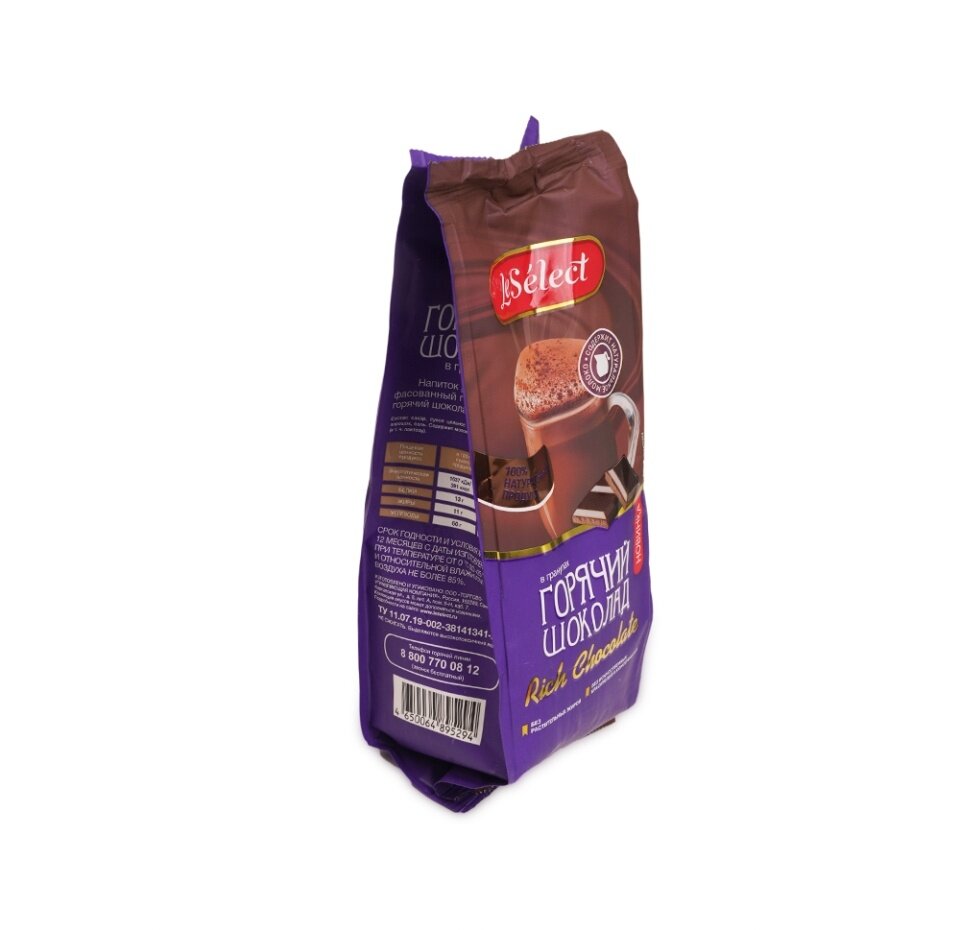 Горячий шоколаж Le Select Rich chocolate растворимый 200г - фото №18