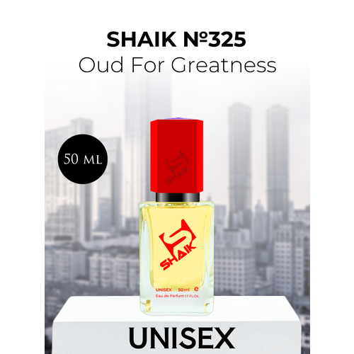 Парфюмерная вода Shaik №325 Oud For Greatness 50 мл
