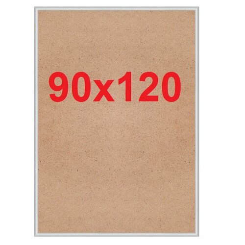 Алюминиевая рамка Nilesen 90x120, Белый