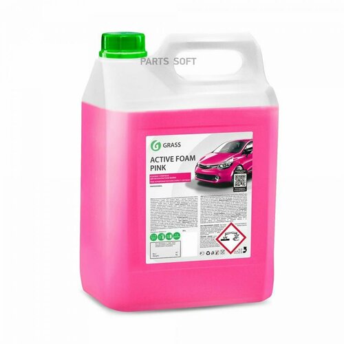 GRASS 113121 GRASS ACTIVE FOAM PINK Ср-во для бесконт. мойки концентрат (6L) пена для бесконтактной мойки автомобиля grass active foam pink 1 л производитель grass 113120