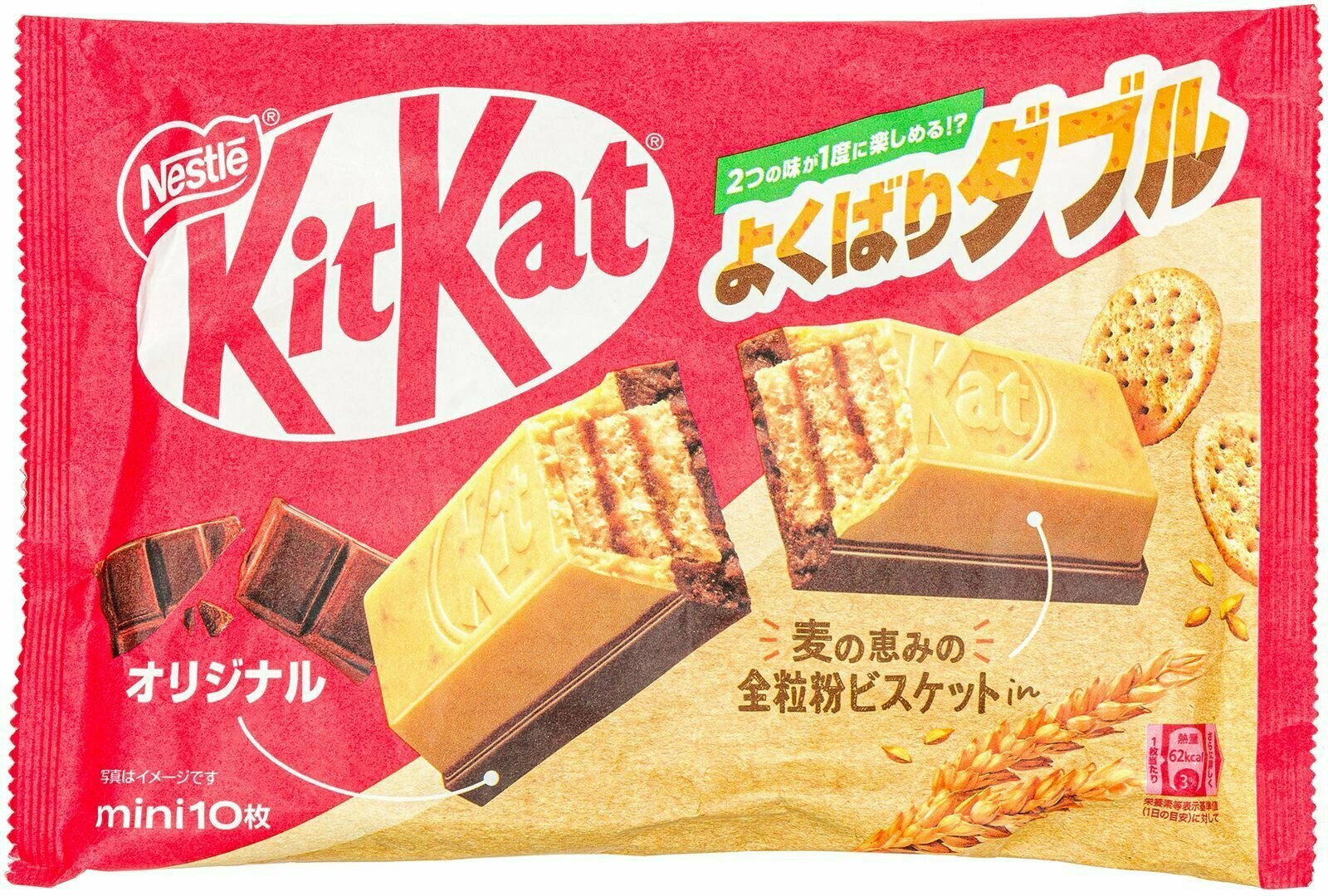 Kit Kat с цельнозерновым печеньем, Nestle JAPAN CO, Япония