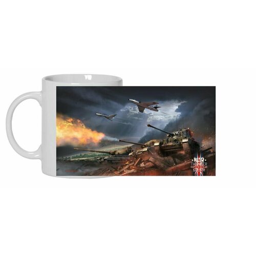 Кружка War Thunder Вар Тандер 6 600₽