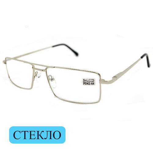 Качественные очки из медицинской стали со стеклом (+2.25) ELITE 5098, линза стекло, цвет серебро, РЦ 62-64, с салфеткой и шнурком