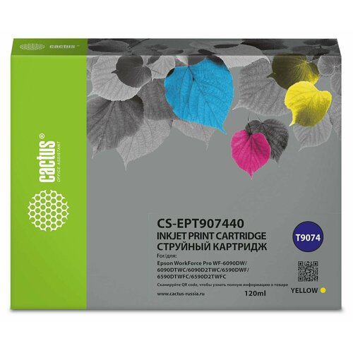 Cactus CS-EPT907440 картридж струйный (Epson T9074 - C13T907440) желтый 120 мл картридж cactus cs ept907440 t9074 желтый 120мл