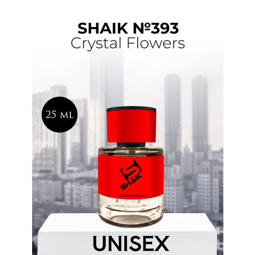 Парфюмерная вода Shaik №393 Crystal Flowers 25 мл парфюмерная вода shaik 393 crystal flowers 50 мл