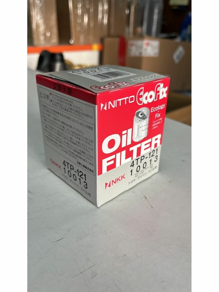 Масляный фильтр Nitto 4TP-121 10013