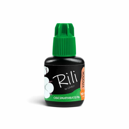 RILI Обезжириватель с ароматом хлопка, 10+1 мл