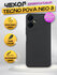 Силиконовая накладка (с микрофиброй внутри) для Tecno Pova Neo 3,...