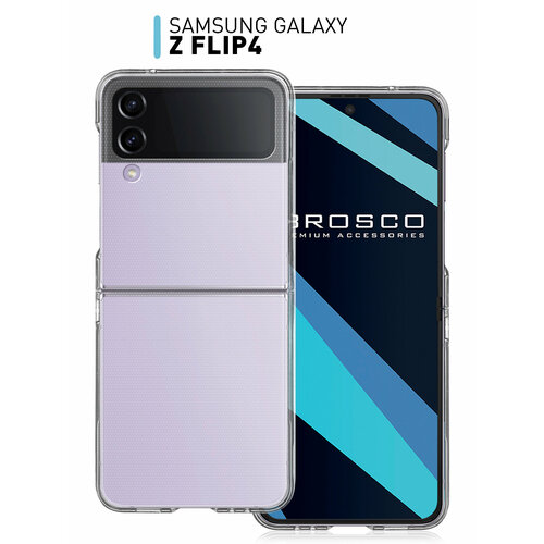 Чехол для Samsung Galaxy Z Flip 4 (Самсунг Галакси З Флип 4) из поликарбоната, прозрачный ROSCO дизайнерский пластиковый чехол для самсунг гэлакси з флип samsung galaxy z flip