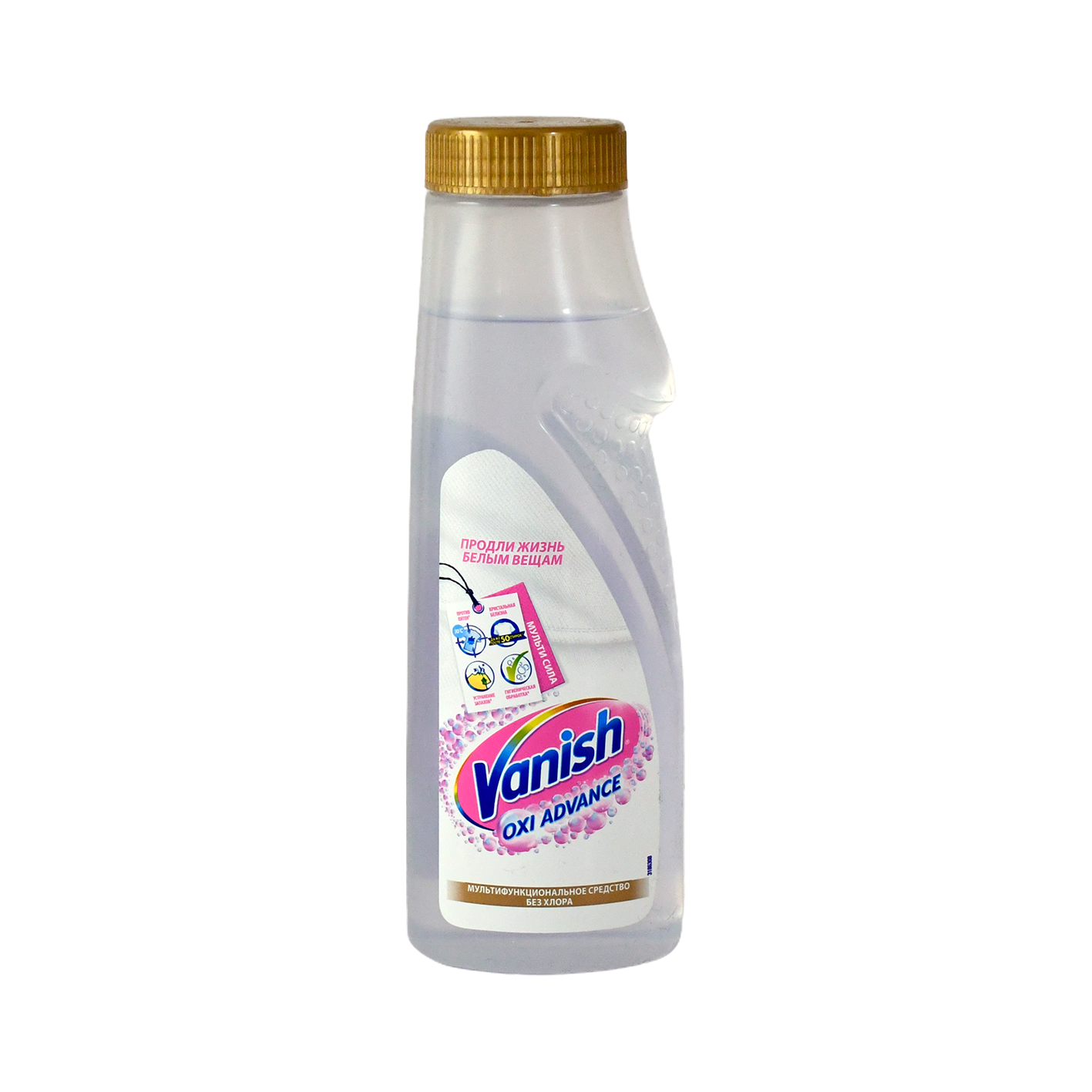 Пятновыводитель и отбеливатель Vanish Oxi Advance гель для белых вещей 1.5л RECKITT BENCKISER - фото №19