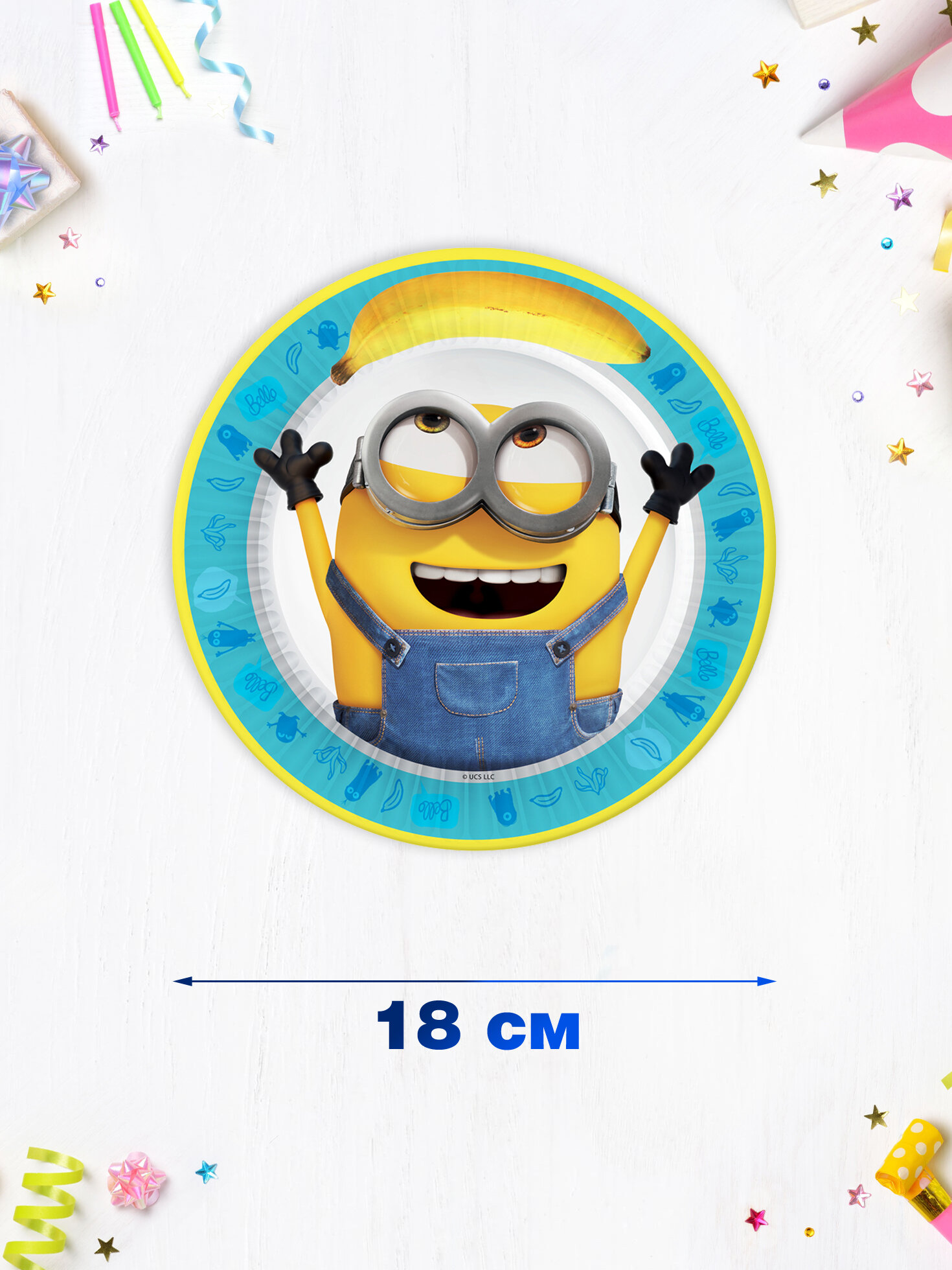 Набор бумажных одноразовых тарелок ND Play "Minions", 6шт. - фото №5