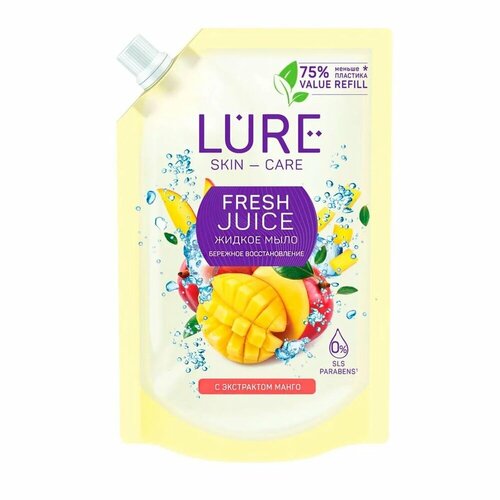 жидкое мыло lure fresh juice с экстрактом манго дой пак 380 мл Жидкое мыло Lure С экстрактом манго, 300 мл, дой-пак