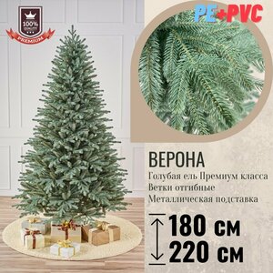 Основная фотография от вендора