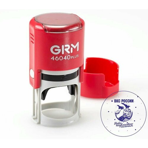 Печать GOODbrelok принт 