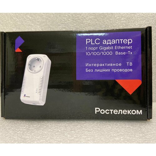 Plc-адаптер Ростелеком QPLA1000