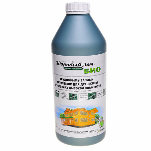 Средство деревозащитное Здоровый дом Био, 1кг