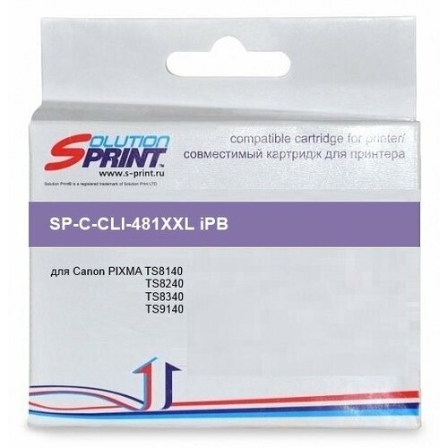 картридж solution print cli 471xlbk Картридж Solution Print CLI-481XXLPB