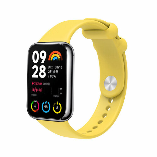 Силиконовый ремешок для Xiaomi Mi Band 8 Pro желтый, размер S (запястье 135–150 мм), XL (запястье 180–200 мм), XS (запястье 120–135 мм)