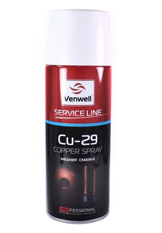 Смазка Venwell медная Cu-29 Copper spray 0.15 л 1